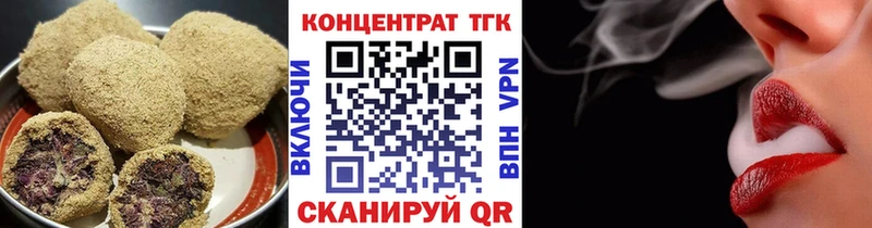Canna-Cookies конопля  Елизаветинская 