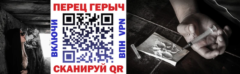 ГЕРОИН афганец  маркетплейс наркотические препараты  Елизаветинская  что такое наркотик 