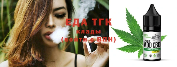 наркотики Верхнеуральск
