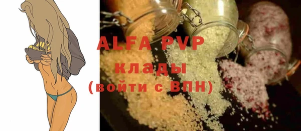 наркотики Верхнеуральск