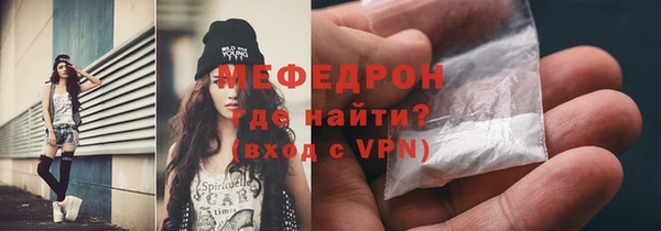 гашишное масло Бородино