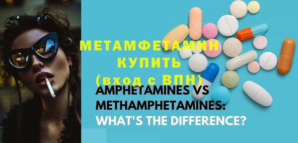 гашишное масло Бородино