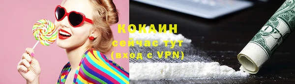 наркотики Верхнеуральск