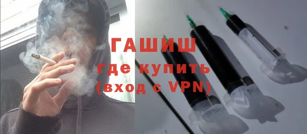 каннабис Бугульма
