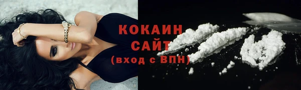 наркотики Верхнеуральск