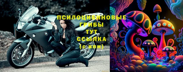 наркотики Верхнеуральск