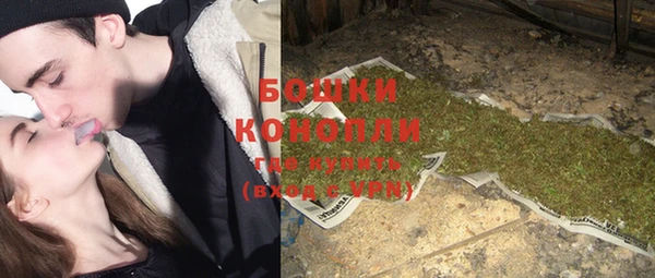 соль курить ск Верея