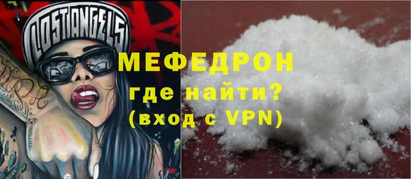 наркотики Верхнеуральск
