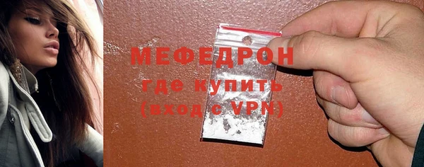 наркотики Верхнеуральск