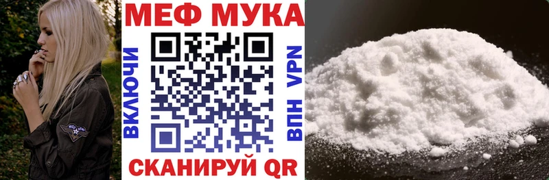 МЕФ 4 MMC  Елизаветинская 